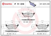 Тормозные колодки дисковые CHRYSLER RAM (RG) 1995-2009 г.