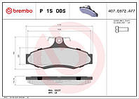 Тормозные колодки дисковые CHEVROLET NUBIRA 1993-2012 г.