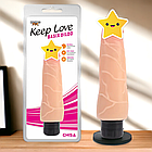 Вибратор реалистик Keep Love "Basix Dildo" Сhisa