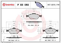 Тормозные колодки дисковые DAIHATSU CHARADE 2005-2014 г.