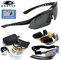 Тактические очки Oakley 5 линз с поляризацией; Тактичні окуляри з 5-ма парами змінних лінз «OAKLEY Polarized»