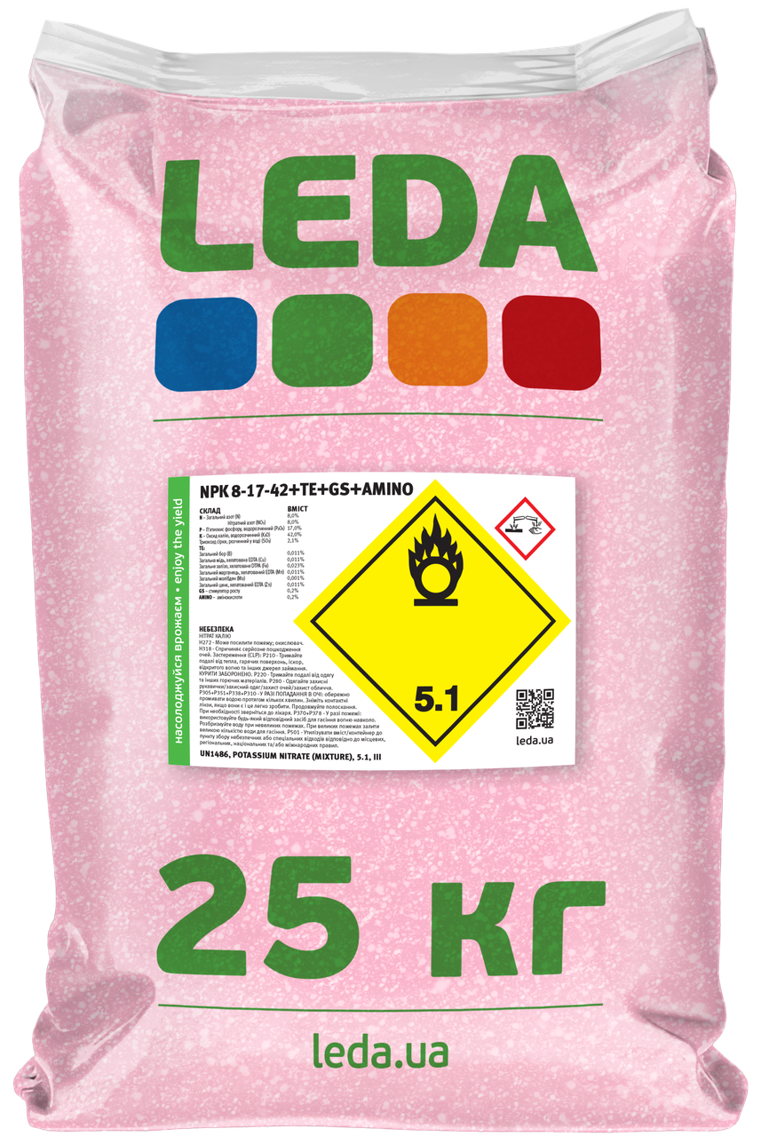 Leda NPK 8-17-42 +ТЕ+GS+AMINO 25 Кг (Leda fertilizer)