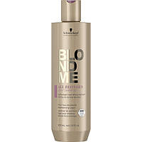 Шампунь Schwarzkopf Professional BlondMe All Blondes Light Shampoo для тонких волос 300 мл (4045787636055)