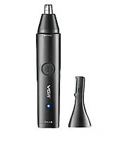 Тример для носа та вух VGR Professional Nose & Hair Trimer 2in1 V-613