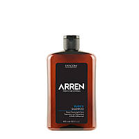 Шампунь для чоловіків Arren Grooming Purify 400 мл (34971)