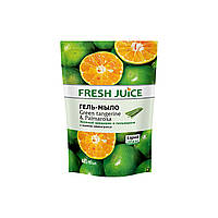 Жидкое мыло Fresh Juice Green Tangerine & Palmarosa дой-пак 460 мл (4823015937200)