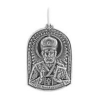 Серебряная подвеска OgoSilver без камней (2156086)