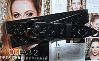 Женский кожаный ремень Louis Vuitton с тиснением черный