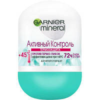 Антиперспирант Garnier Mineral Активный контроль Термозащита роликовый 50 мл (3600541739970) MM