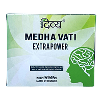 Медха Вати Патанджалы, 120 таб, улучшение мозговой функции, Medha Vati Extrapower Patanjali