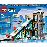 LEGO City 60366 Гірськолижний і скелелазний центр Конструктор лего сіті Гірськолижний і скелелазний центр 60366