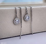 Срібні протяжки (можливо у позолоті), фото 5