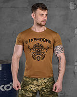 Футболка тактическая потоотводная CoolMax «Штурмовик» койот, летняя военная футболка ВСУ, армейская рубашка ка M