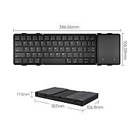 Портативна бездротова клавіатура Bluetooth 5.1, міні-складна, 3 канала підключення для Windows/Android/iOS/Mac