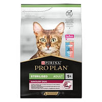 Сухой корм Purina Pro Plan Sterilised Senses для кастрированных кошек, с треской и форелью, 1.5 кг