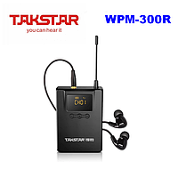 WPM-300R (520-600МГц)Такстар - напоясний приймач для системи персонального моніторингу WPM-300