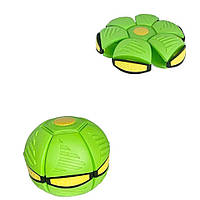Летючий трансформерний м'яч 1002-3 світиться (Зелений)