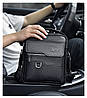 Чоловіча шкіряна сумка Kangaroo чорна з півколечком, фото 3