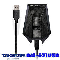 BM-621USB Takstar Конференц микрофон поверхностный (граничного слоя)