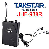 UHF-938R Takstar Радиосистема тур гид для экскурсий (Приемник)