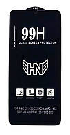 Защитное стекло 99H для ZTE Blade A72s с олеофобным покрытием black