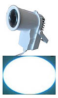 Светодиодный прожектор для зеркального шара 10W New Light VS-25 LED WHITE SPOT BEAM LIGHT