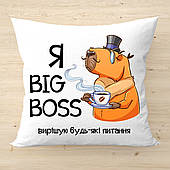 Декоративна подушка з принтом BIG BOSS подарунок босу п-2618