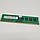 Оперативна пам'ять для комп'ютера PJ DDR3 8Gb 1600MHz PC3-12800U 2R8 CL11 (GS3G085128) Б/В, фото 3