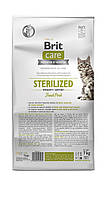 Сухой корм Brit Care Cat by Nutrition Sterilized Immunity Support для стерилизованных кошек, со свининой, 7 кг