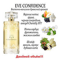 Eve confidence парфумована вода для неї (50 мл) avon еве конфіденс евон