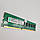 Оперативна пам'ять для комп'ютера PJ DDR3 8Gb 1600MHz PC3-12800U 2R8 CL11 (GS3G085128) Б/В, фото 4