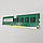 Оперативна пам'ять для комп'ютера PJ DDR3 8Gb 1600MHz PC3-12800U 2R8 CL11 (GS3G085128) Б/В, фото 5