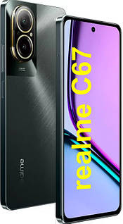 realme C67 6.72インチ 108MPカメラ 新品未開封未使用 realme C67 6.72インチ 108MPカメラ 新品未開封未使用 - メルカリ