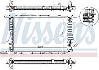 Радиатор AUDI A6 C4 (4A2) / AUDI 100 C4 (4A2) 1990-1997 г.