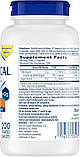 Citracal, Bayer, Цитрат кальцію + D3, 200 таблеток в оболочке, фото 5