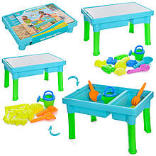 Столик-пісочниця “Sand Beach Toy Set” (столик для піску та води) арт. R399-23A-24A