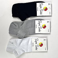 Носки женские летние с сеткой хлопковые короткие Super Socks 017 S000 mix 23-25 (36-40) цвет белый