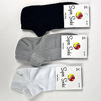 Шкарпетки жіночі літні з сіткою бавовняні короткі Super Socks 017 S000 mix 23-25 (36-40) колір білий