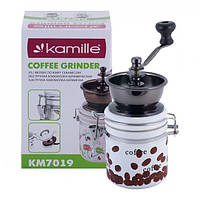 Кофемолка ручная Kamille KM-7019 d