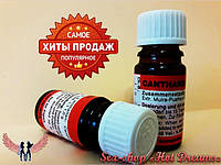 Мощный и эффективный афродизиак Кантарис, Cantaris D6 в каплях способствует качественному сексу