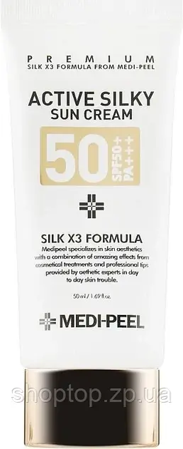 Сонцезахисний крем Medi-Peel Active Silky Sun Cream SPF50+ 50 мл