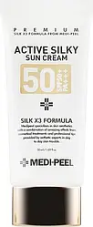 Сонцезахисний крем Medi-Peel Active Silky Sun Cream SPF50+ 50 мл
