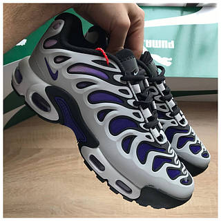 Nike Air Max TN Plus Drift Grey Purple shark ID 2185392150 2770 Prom.ua