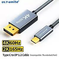 Кабель USB C to Displayport 2м.