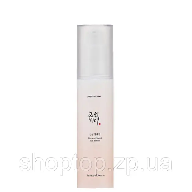 Сонцезахисний зволожуючий серум із екстрактом женьшеню SPF 50 Beauty Of Joseon 50 мл