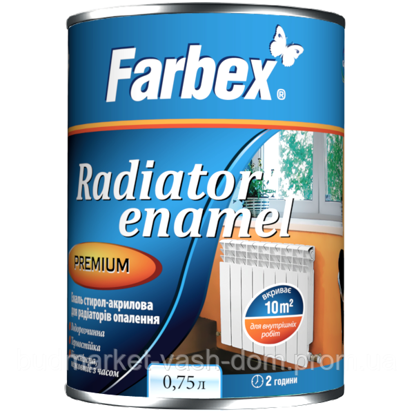 Емаль акрилова для радіаторів ТМ "Farbex" — 0,75 л.