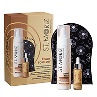 Набор для Загара 3в1 St Moriz Ready to Glow