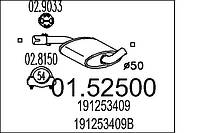 Резонатор VW GOLF (19E, 1G1) / VW JETTA (19E, 1G2, 165) 1983-1992 г.