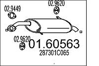 Глушитель HYUNDAI GETZ (TB) 2001-2011 г.