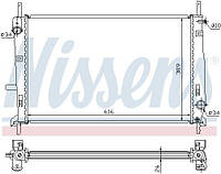 Радиатор FORD MONDEO (GBP) / FORD COUGAR (EC_) 1993-2001 г.